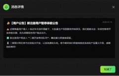 才能撑起一部能看的片